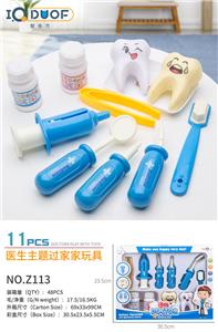 DoctorToy - OBL10218159