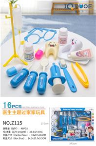 牙医玩具 - OBL10218161