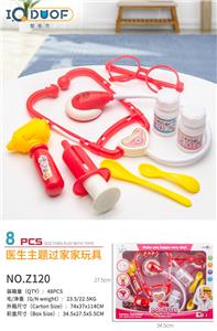 医具带灯光IC - OBL10218166