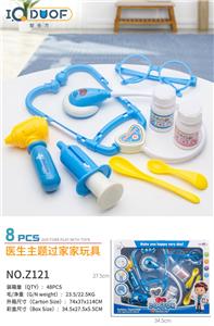 医具带灯光IC - OBL10218167