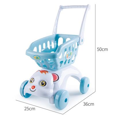 FOOD SET - OBL10218169
