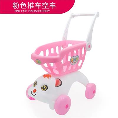 FOOD SET - OBL10218170
