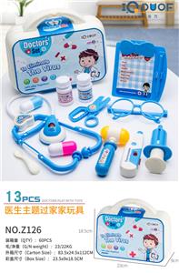 医具带灯光IC - OBL10218172