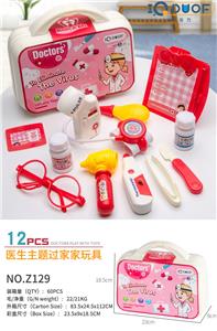 医具带灯光 - OBL10218175