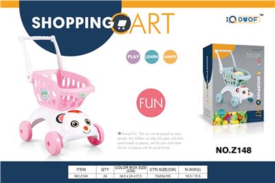 FOOD SET - OBL10218182