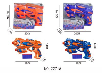 Soft bullet gun / Table Tennis gun - OBL10218210