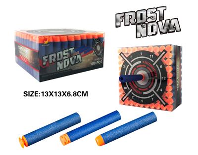 Soft bullet gun / Table Tennis gun - OBL10218212