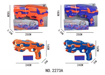 Soft bullet gun / Table Tennis gun - OBL10218213
