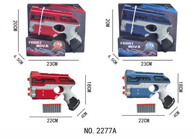 Soft bullet gun / Table Tennis gun - OBL10218215