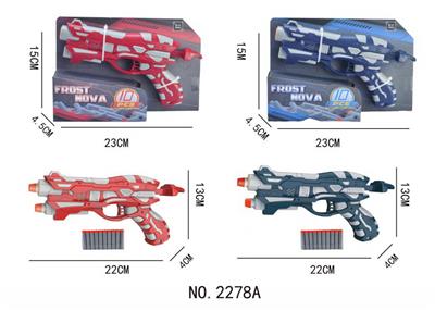 Soft bullet gun / Table Tennis gun - OBL10218216