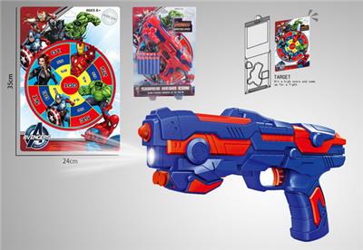 Soft bullet gun / Table Tennis gun - OBL10218221