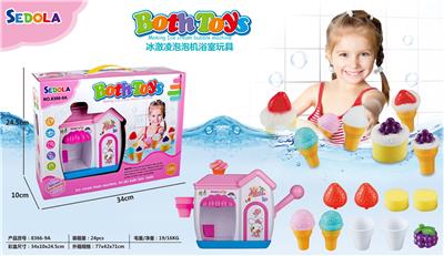 浴室冰淇淋过家家泡泡机 - OBL10218301