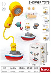 Baby toys series - OBL10218325