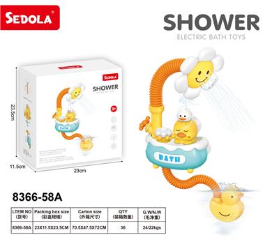 Baby toys series - OBL10218326