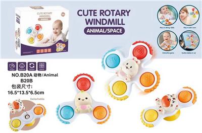 Baby toys series - OBL10218340
