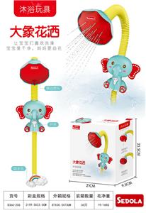 大象电动花洒 - OBL10218343