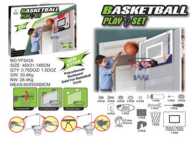 Basketball board / basketball - OBL10218349