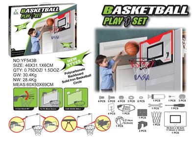 Basketball board / basketball - OBL10218350