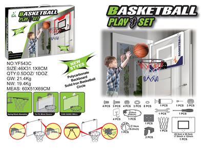 Basketball board / basketball - OBL10218351