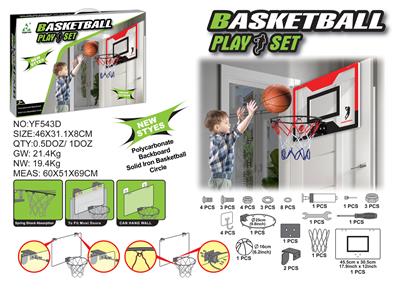 Basketball board / basketball - OBL10218352