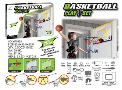 Basketball board / basketball - OBL10218353