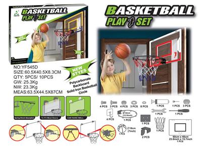 Basketball board / basketball - OBL10218356