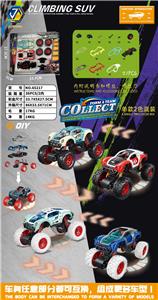 Self-assembling - OBL10218427