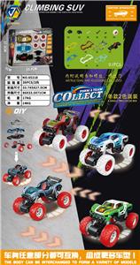 Self-assembling - OBL10218428