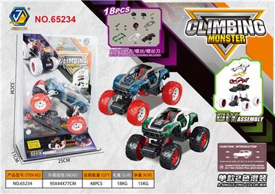 Self-assembling - OBL10218447