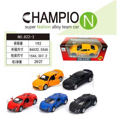 Die-cast toys - OBL10218465