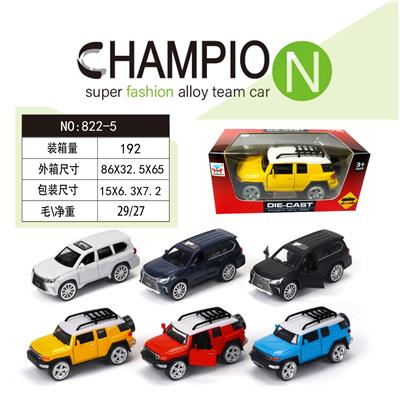 Die-cast toys - OBL10218467