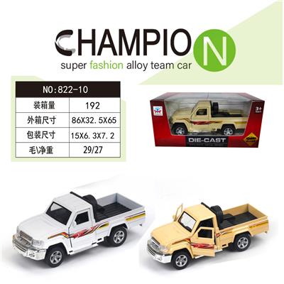 Die-cast toys - OBL10218471