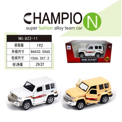 Die-cast toys - OBL10218472