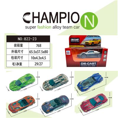 Die-cast toys - OBL10218478