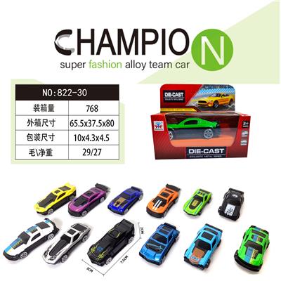 Die-cast toys - OBL10218485