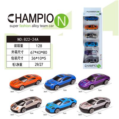 Die-cast toys - OBL10218509