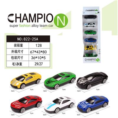 Die-cast toys - OBL10218510