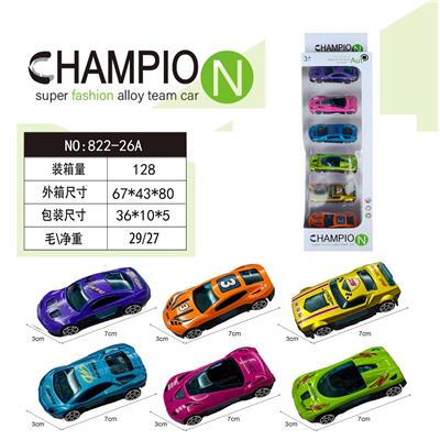 Die-cast toys - OBL10218511