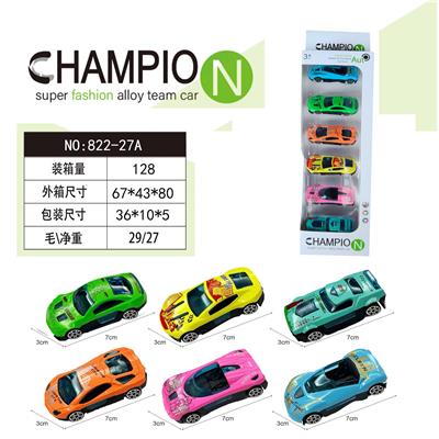 Die-cast toys - OBL10218512