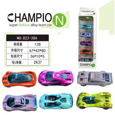 Die-cast toys - OBL10218513