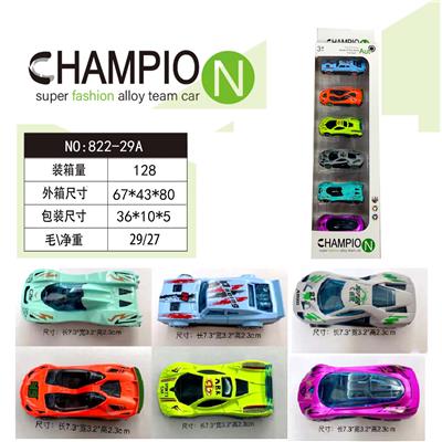 Die-cast toys - OBL10218514