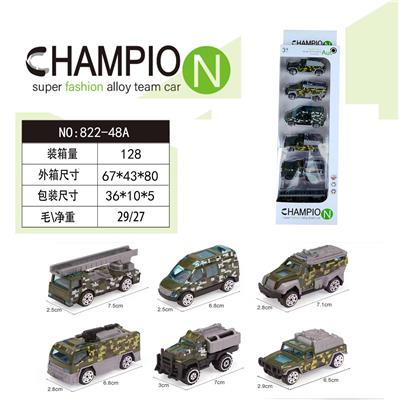 Die-cast toys - OBL10218518