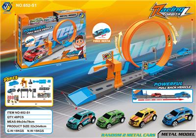 Electric rail truck - OBL10218541