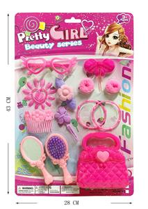 Beauty set - OBL10218658