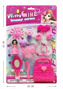 Beauty set - OBL10218660