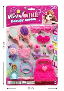 Beauty set - OBL10218661