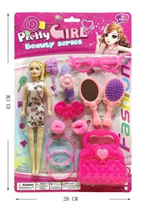 Beauty set - OBL10218662