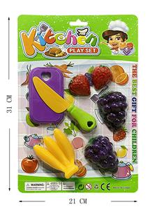 FOOD SET - OBL10218678
