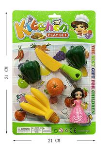 FOOD SET - OBL10218681