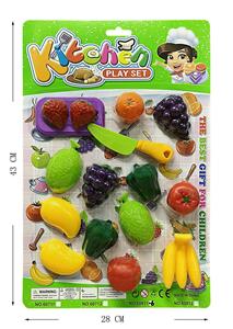 FOOD SET - OBL10218683